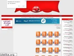 Sites similar to koll-alarab.yoo7.com