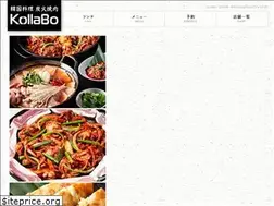 Sites similar to kollabo.co.jp