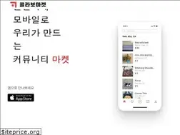 Sites similar to kollabo.io