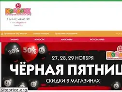 Sites similar to kollag.biz