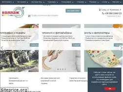 Sites similar to kollage.com.ua