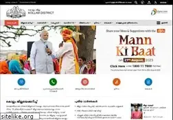 Sites similar to kollam.gov.in