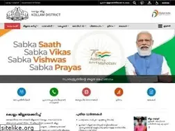 Sites similar to kollam.nic.in