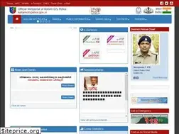 Sites similar to kollamcitypolice.gov.in