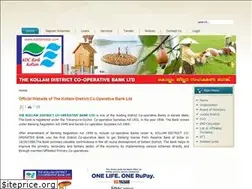 Sites similar to kollamdcb.com