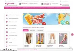 Sites similar to kollant.ru
