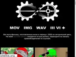 Sites similar to kollaps.ru