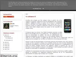 Sites similar to kollase.blogspot.com