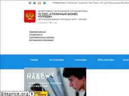Sites similar to kolledge.ru