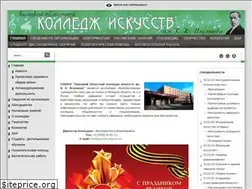 Sites similar to kolledgigumnova.ru