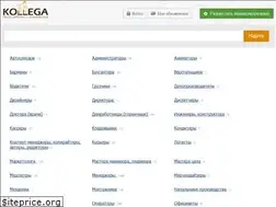 Sites similar to kollega.com.ua
