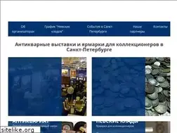 Sites similar to kollekcioner-spb.ru