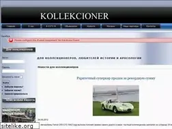 Sites similar to kollekcioner.lv