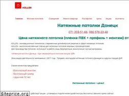 Sites similar to kollen.com.ua