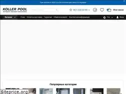 Sites similar to kollerpool.kiev.ua