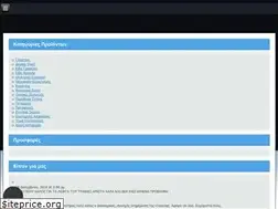 Sites similar to kollimenoswood.gr