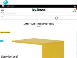 Sites similar to kollises.gr