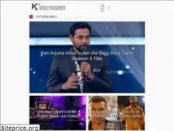 Sites similar to kollyinsider.com