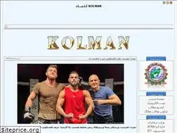 Sites similar to kolmani.blogfa.com