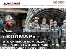 Sites similar to kolmar.ru