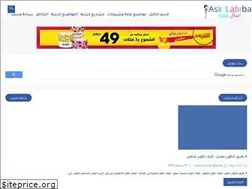 Sites similar to kolmatoreed1.com