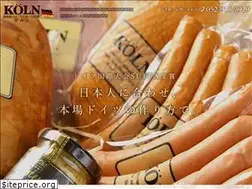 Sites similar to koln.co.jp