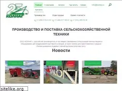 Sites similar to kolnag.ru