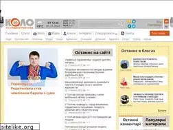 Sites similar to kolo.poltava.ua
