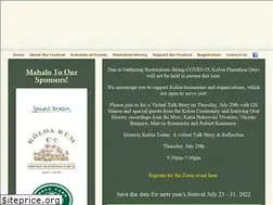 Sites similar to koloaplantationdays.com