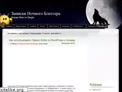 Sites similar to kolobochek.ru