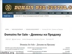 Sites similar to kolobok.com