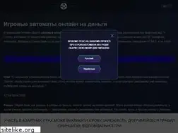 Sites similar to kolobok.dp.ua