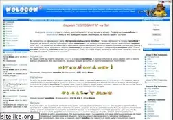 Sites similar to kolobok.us