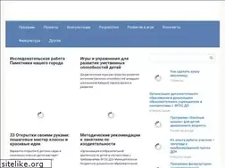 Sites similar to kolobok7.ru