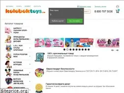 Sites similar to koloboktoys.ru