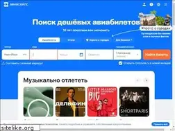 Sites similar to kolobook.ru