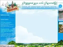 Sites similar to kolochava.com
