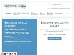 Sites similar to kolodec-kolca.ru