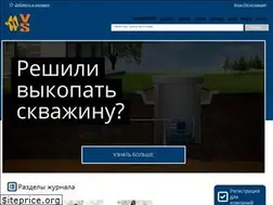 Sites similar to kolodec.guru