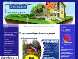 Sites similar to kolodets-mozhaysk.ru