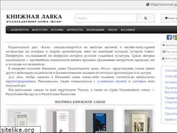 Sites similar to kolohouse.com