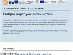 Sites similar to kolokithas.gr
