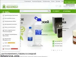 Sites similar to kolokol-kaluga.ru