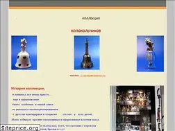 Sites similar to kolokol4iki.googlepages.com