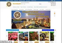 Sites similar to kolokray.com