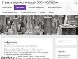 Sites similar to koloksa.ru