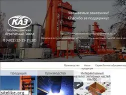 Sites similar to koloksha.ru
