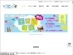Sites similar to kololo.jp