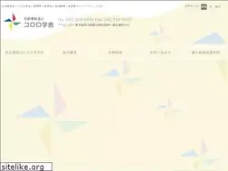 Sites similar to kololo.net