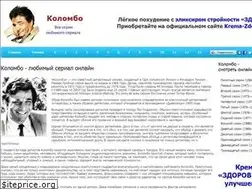 Sites similar to kolombo-online.ru